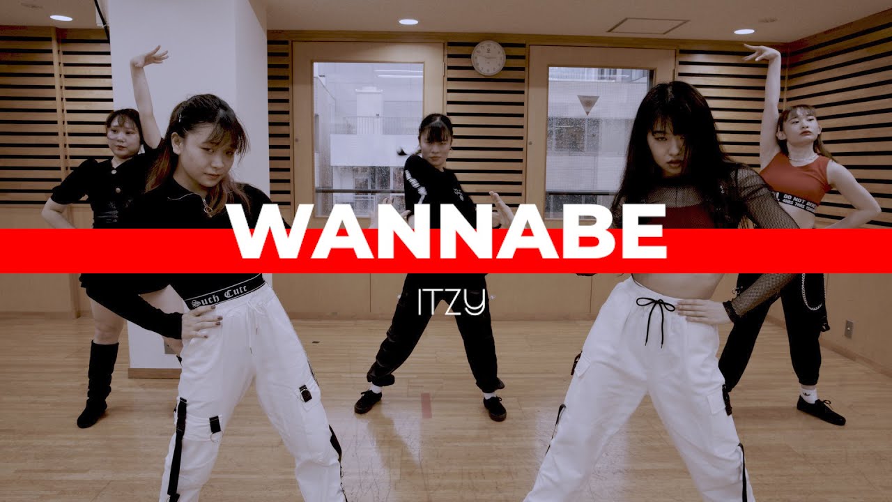 【踊ってみた】Wannabe - ITZY / DA TOKYO【一発撮り】