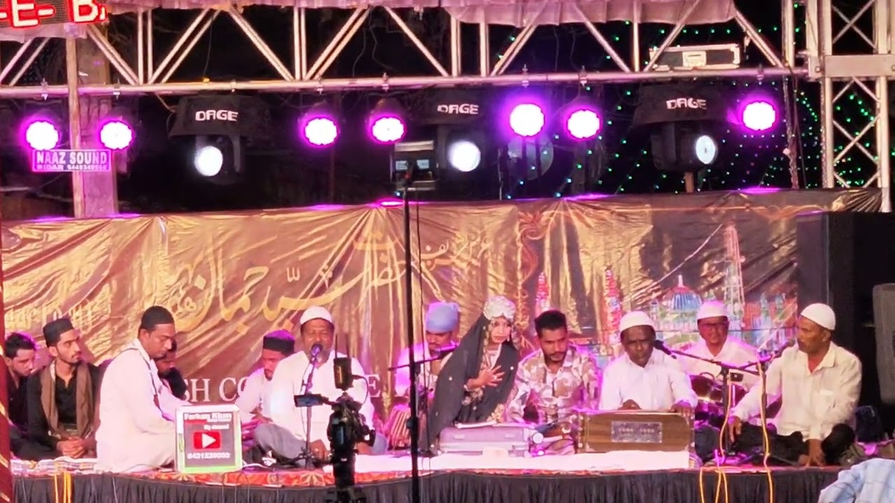 Qawwali Program | Hazrat Jamale Bahar Dargah Bidar l Urs & Sandal &Qawwali 2024