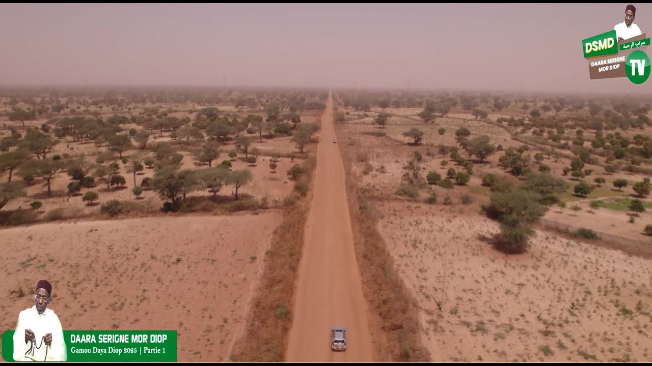 GAMOU DAYA DIOP 2025  | Partie 1 - Daara Serigne Mor Diop