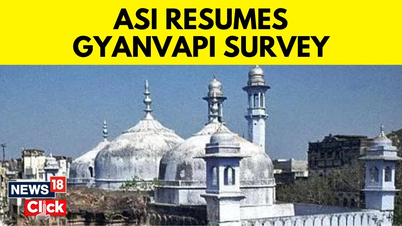 Gyanvapi Masjid News | ASI Resumes Gyanvapi Mosque Complex 'Scientific Survey' Amid Tight Security