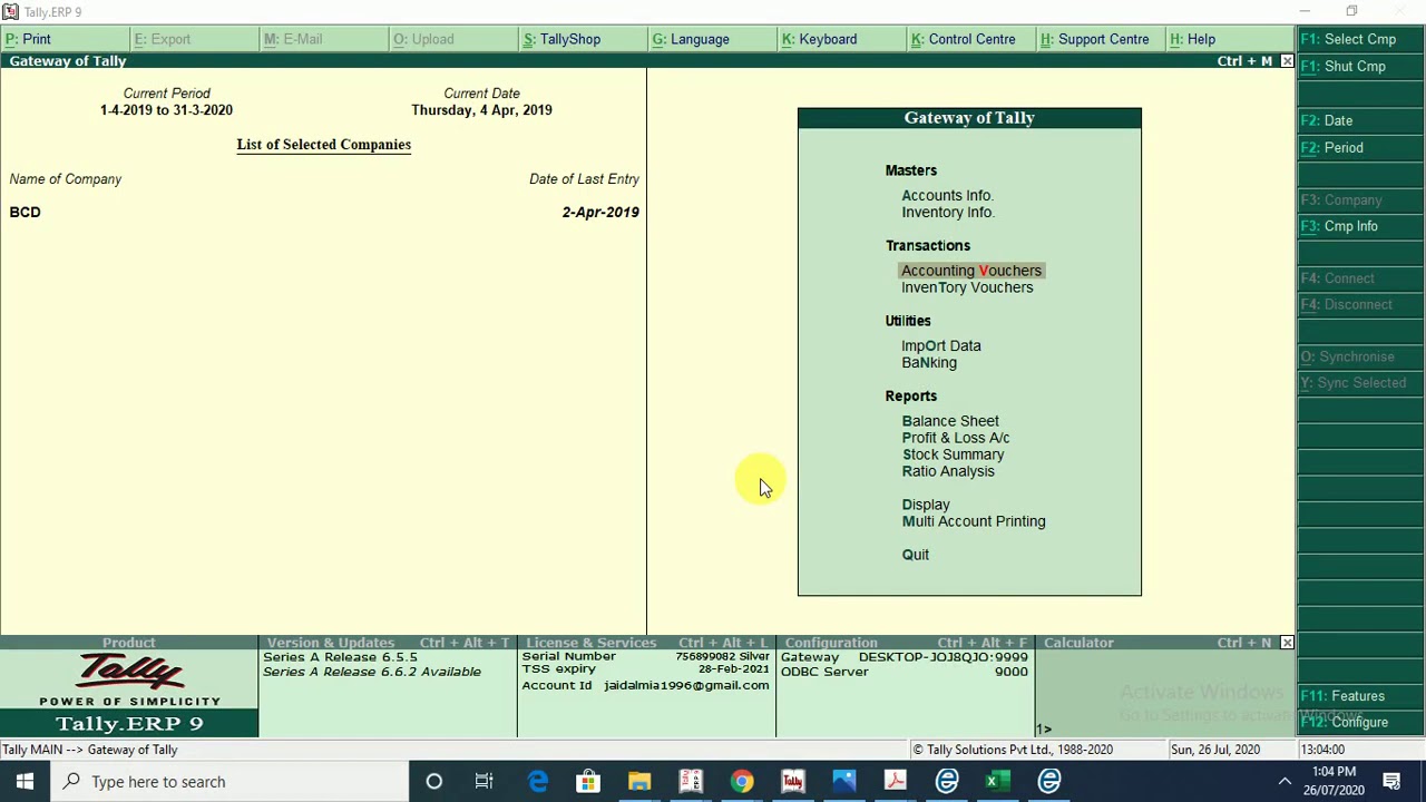 What to do when GST is not calculated automatically in tally | Automatic calculation of GST in tally