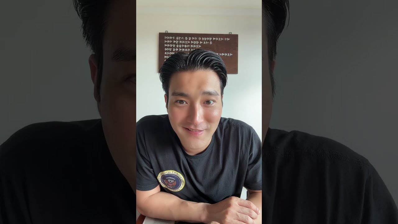 Siwon Tiktok Live 251023 (Extended)