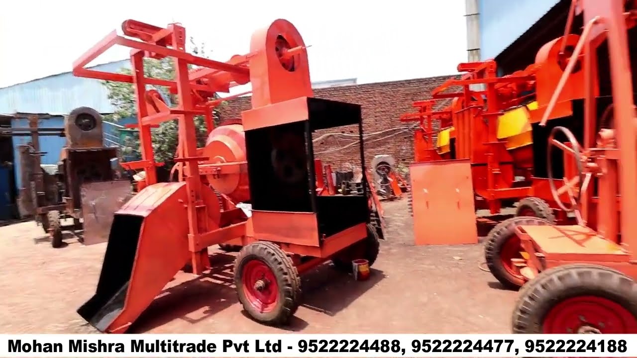 भारत की सबसे सस्ती Concrete Mixer Machine | Mohan Mishra Multitrade Private Limited
