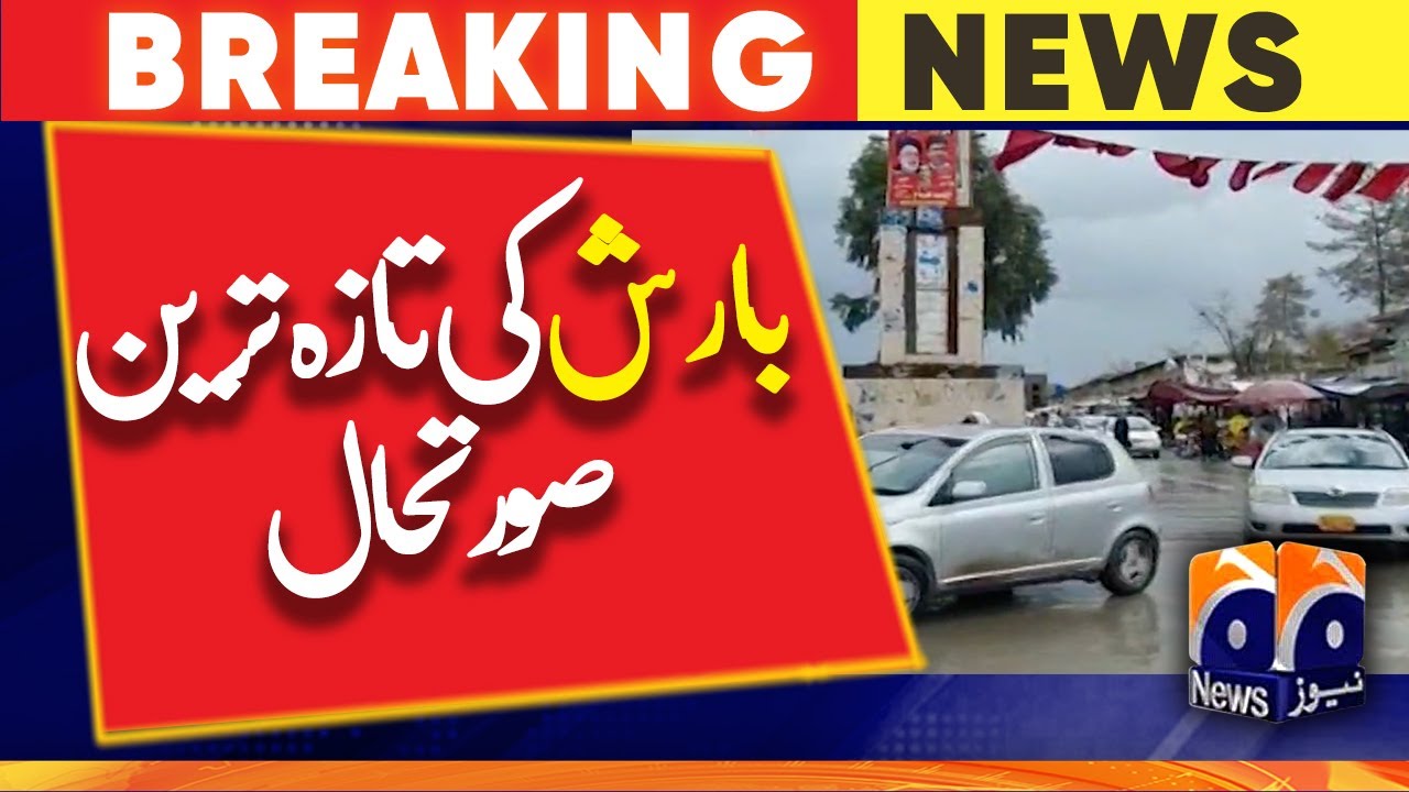 Heavy Rains In And Around The Chaman City