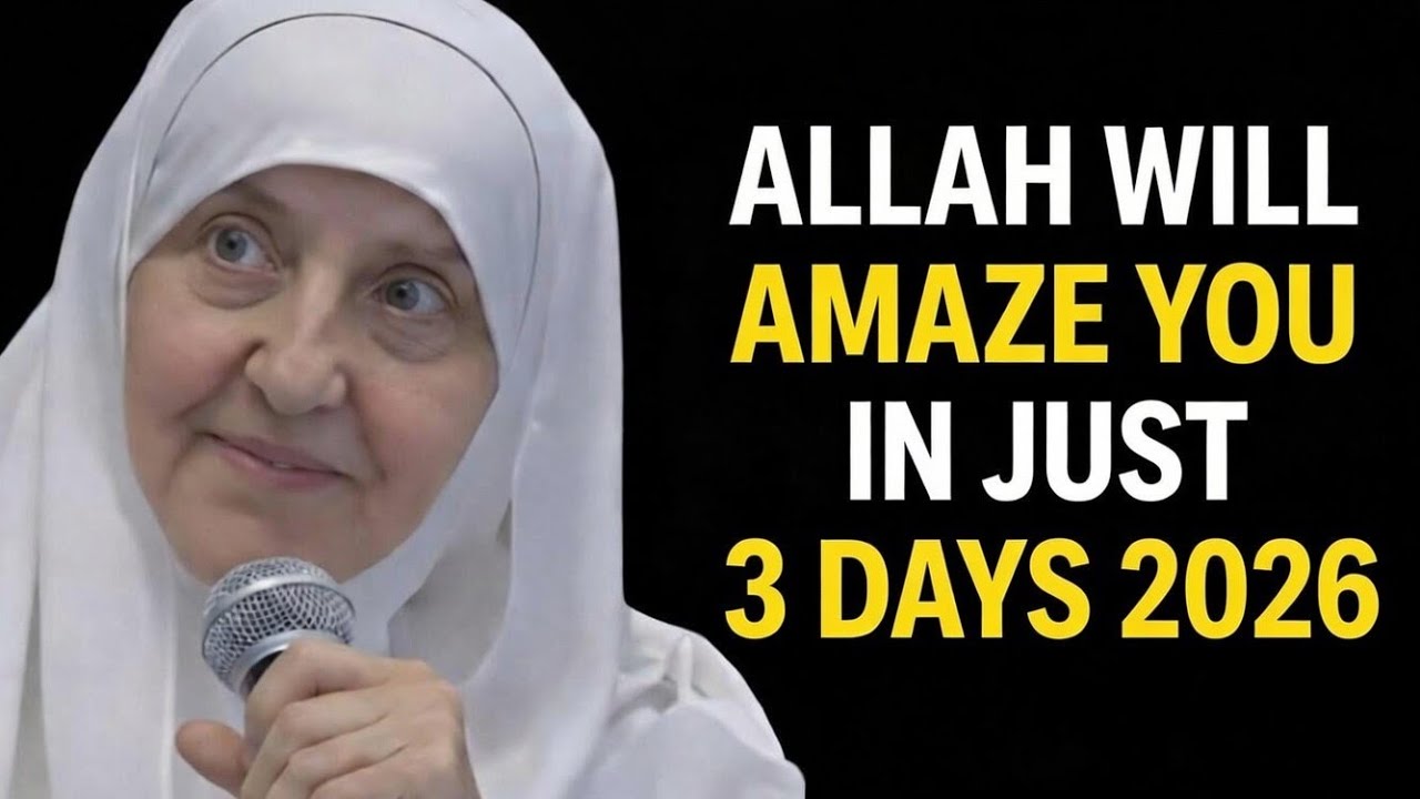 ✨ ALLAH WILL AMAZE YOU 😭🤲 | Watch Your Life Transform In 3 Days 🌙✨ | Dr. Haifaa Younis