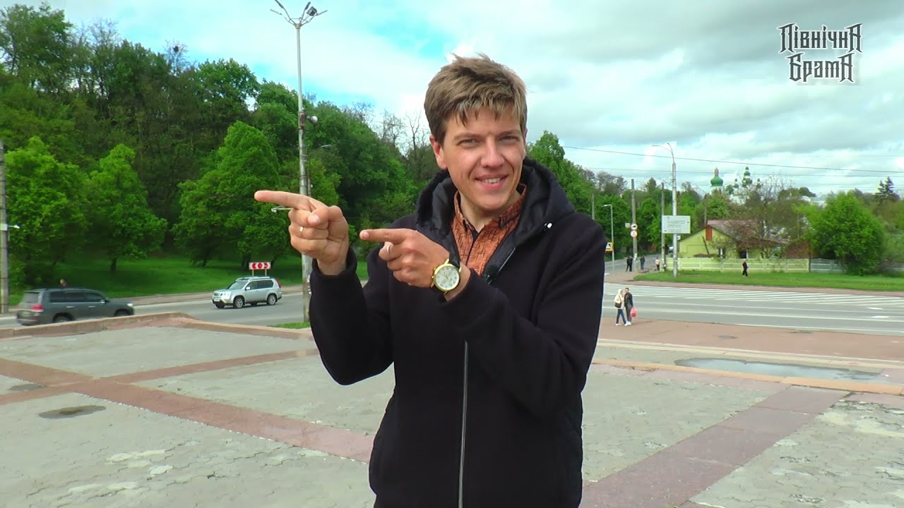 Вояж у минуле з Ервіном Міденом.10 серія. Болдина гора 1ч.