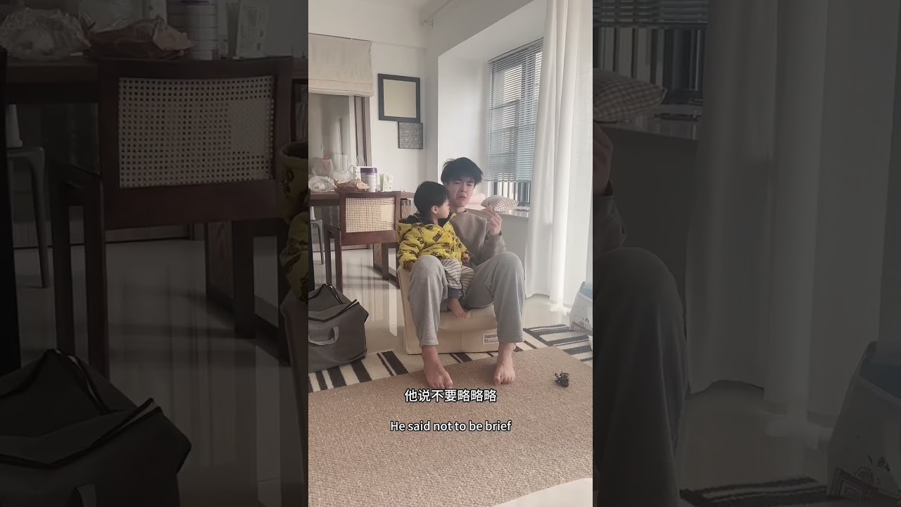 潘爸乐爷vlog：leye宝宝独自跟潘爸时很懂事，回来看到阿米就开始放松变调皮！爸妈都在就是会安心撒娇！ baby leye & pan #baby #dadlife #babyboy #family