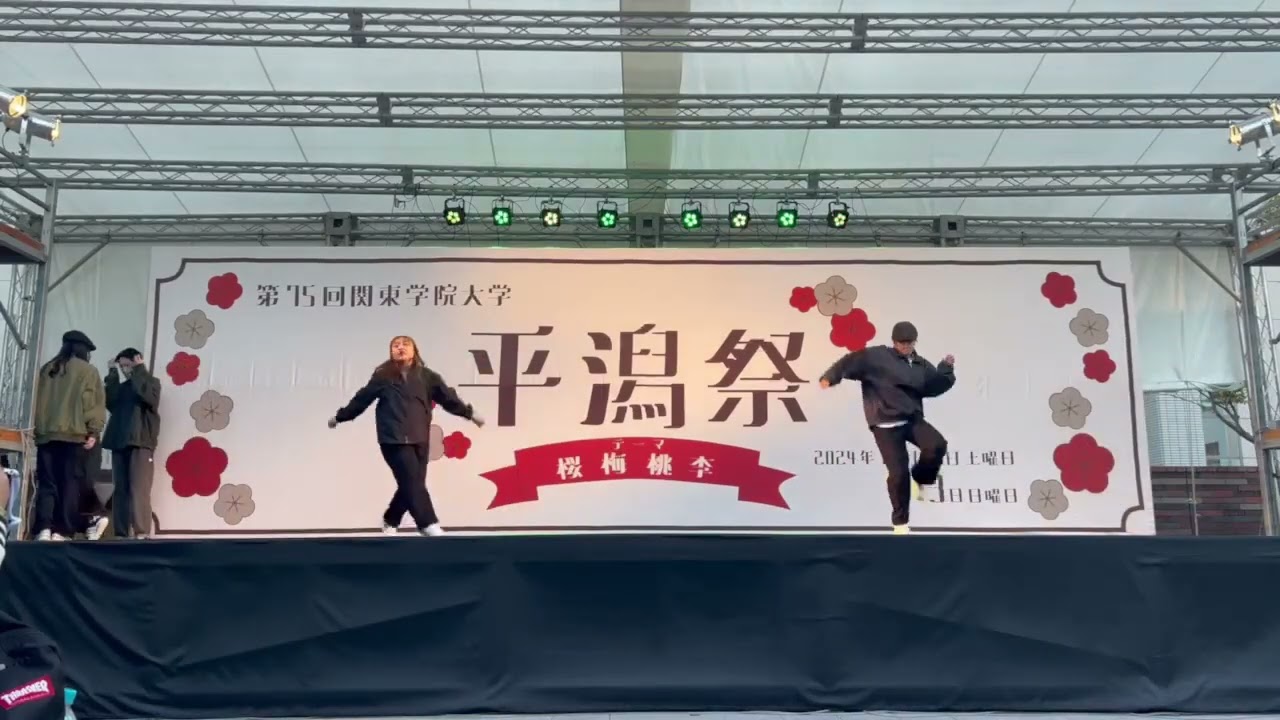 【菜月】2024平潟祭　ハウスナンバー