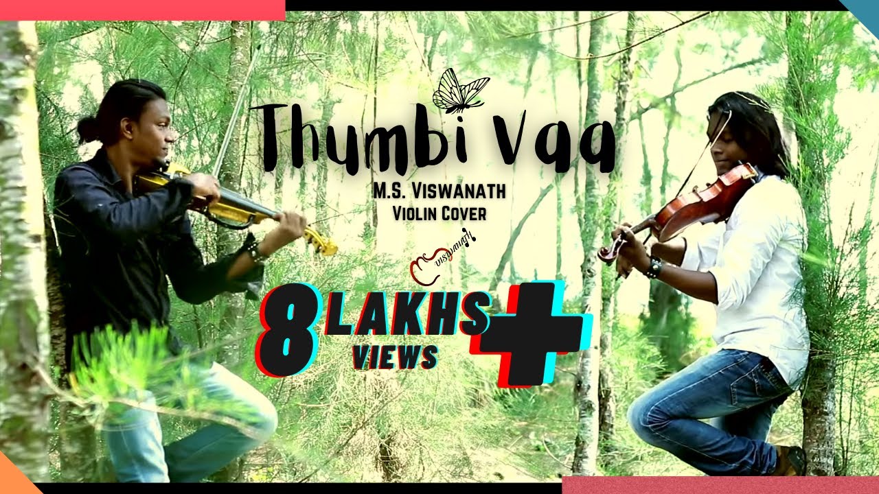 Thumbi Vaa | Violin Cover | Ilayaraja | M S Viswanath | gummsumm | sangathil paadatha | CELLO SHAKER
