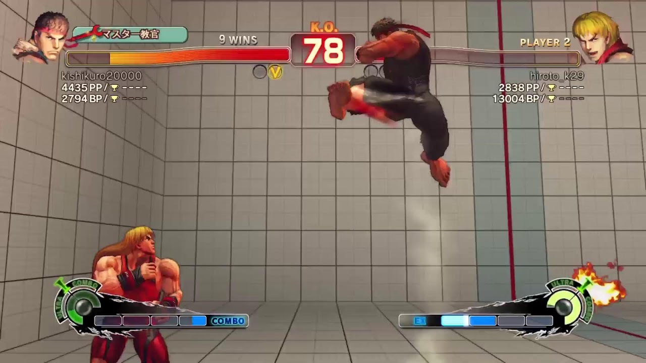 ウル4 存続勢677 今年の合宿も終演