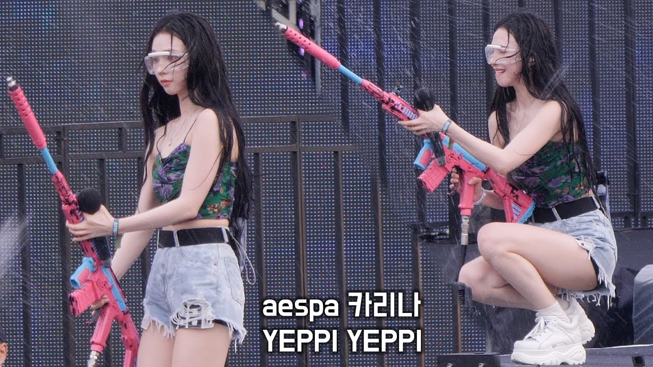 워터밤 물총🔫쏘다 놀란 에스파 카리나 직캠 'YEPPI YEPPI' (aespa KARINA)｜230625