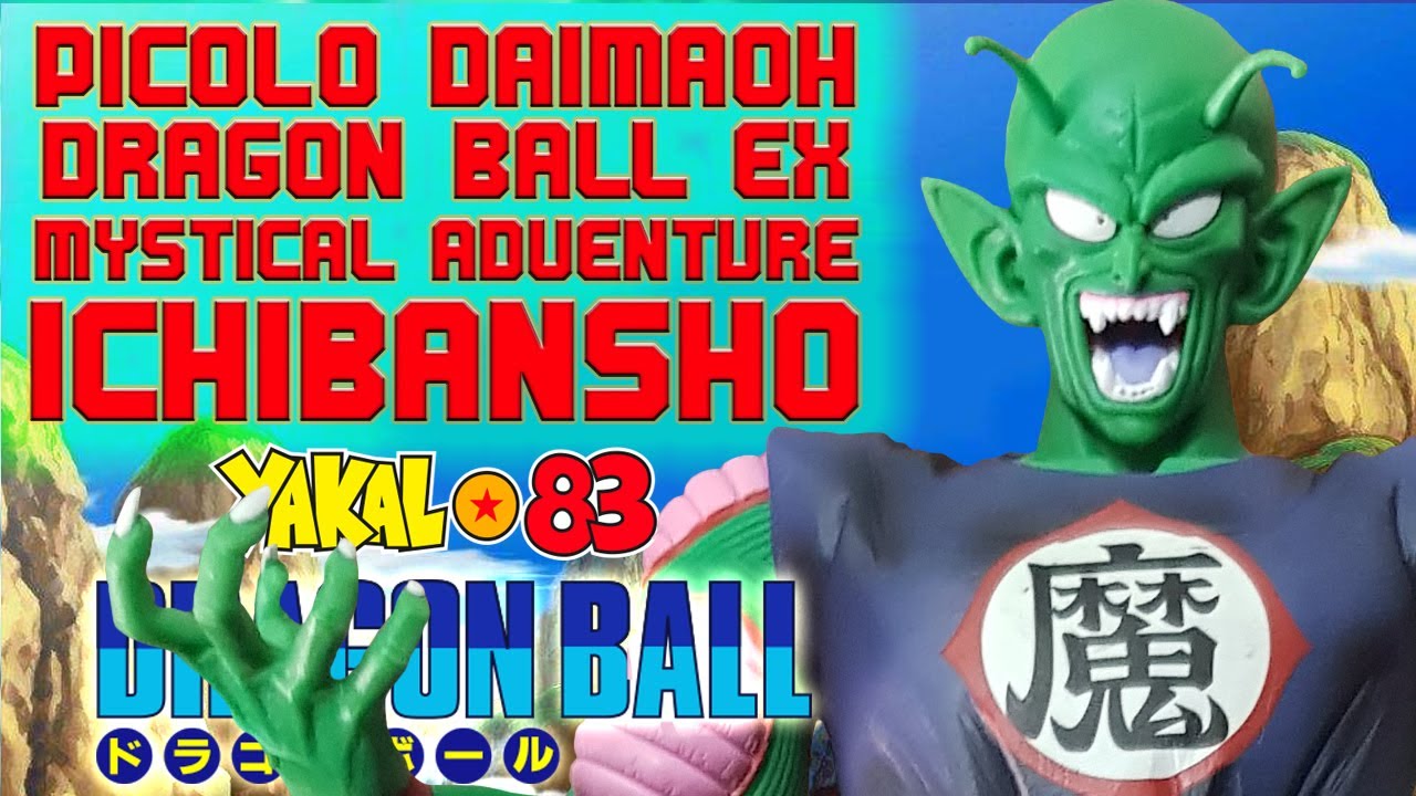 DRAGON BALL EX - PICCOLO DAIMAOH - MYSTICAL ADVENTURE - ICHIBANSHO - BANDAI