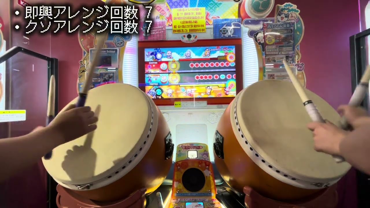 【総集編】ぼつでーた１