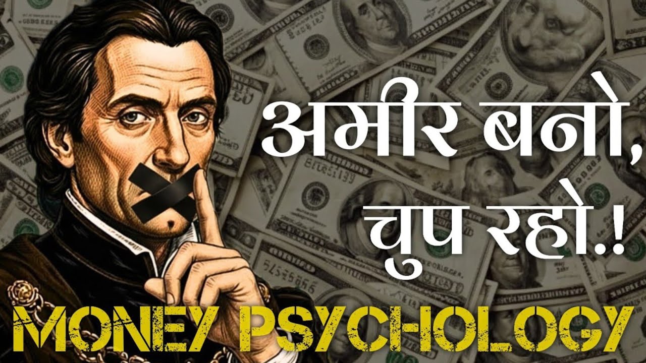 The Secret Way to Get Rich &mdash; Machiavelli&rsquo;s 9 Hidden Laws of Wealth