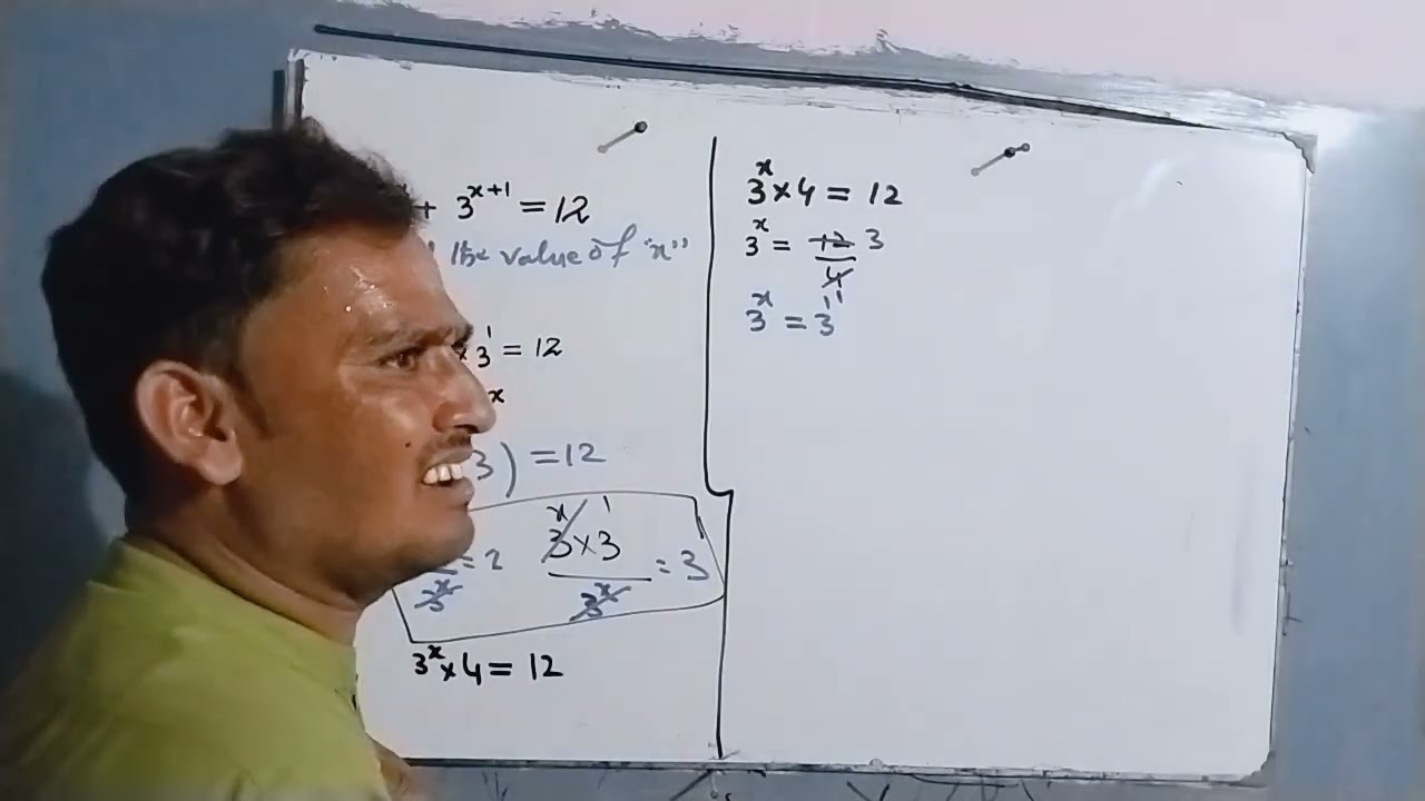 Find values of x Exponential equation 