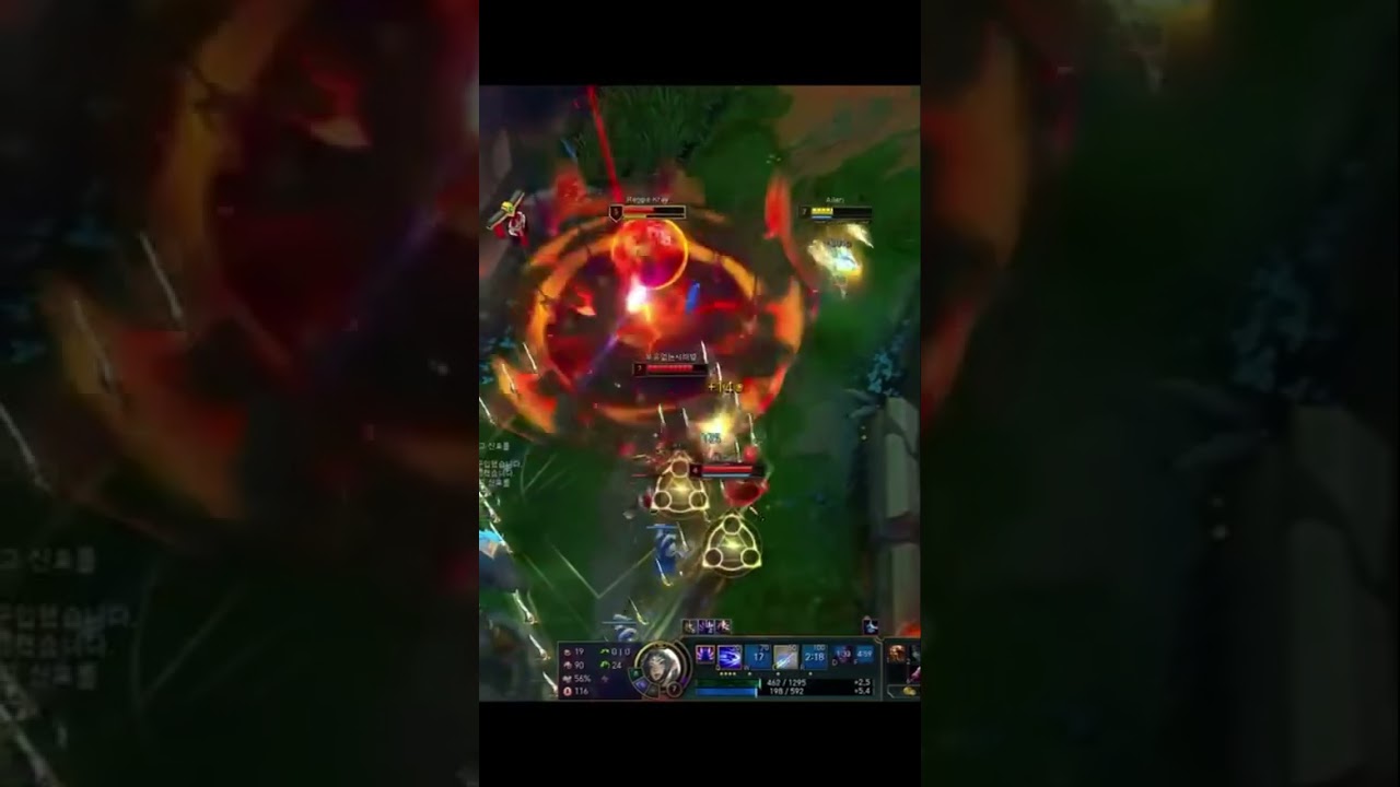 irelia outplay #leagueoflegends #irelia #broken