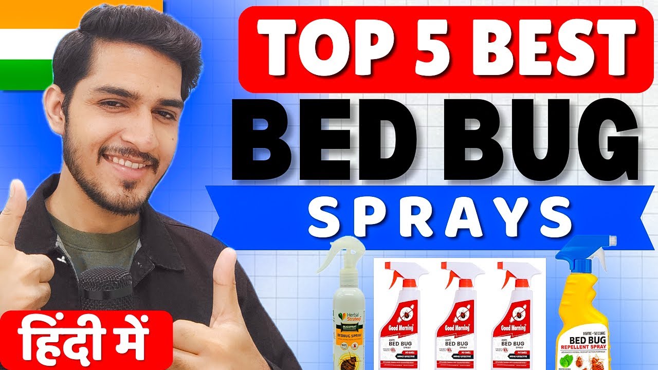 🪳 Top 5 Best Bed Bug Sprays in India 2025 | Safe & Effective Bug Killers 🛏️