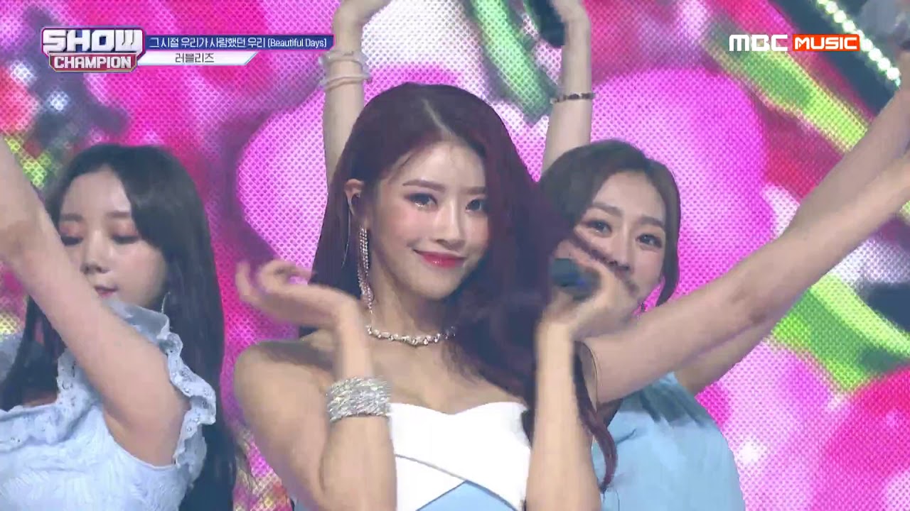 Show Champion EP.320  Lovelyz - When We Were Us