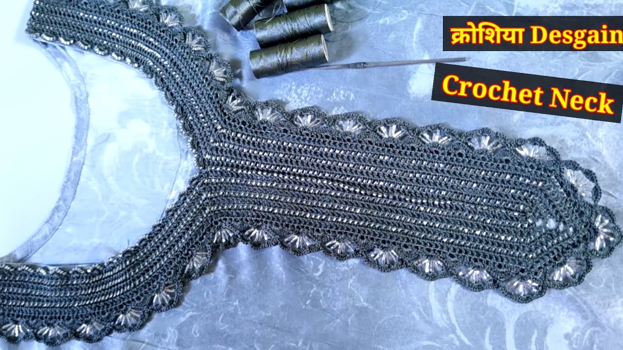 Crochet Neck Design Tutorial 💛 Qureshia Design 💛 Jalaba, kaftan, Magheribi, Kameez, Kurti, Dress 👗