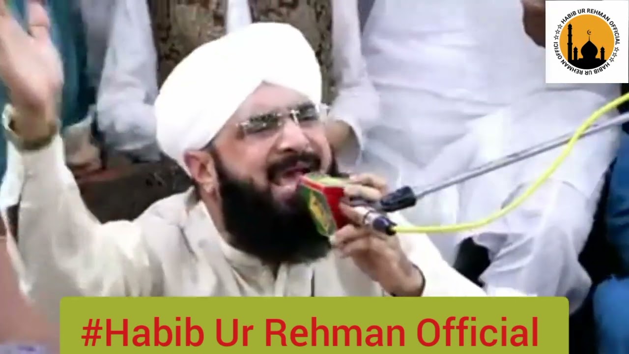 Murshid Makkah Te Talib Haji | By Hafiz Imran Aasi 2023 | Habib Ur Rehman Official