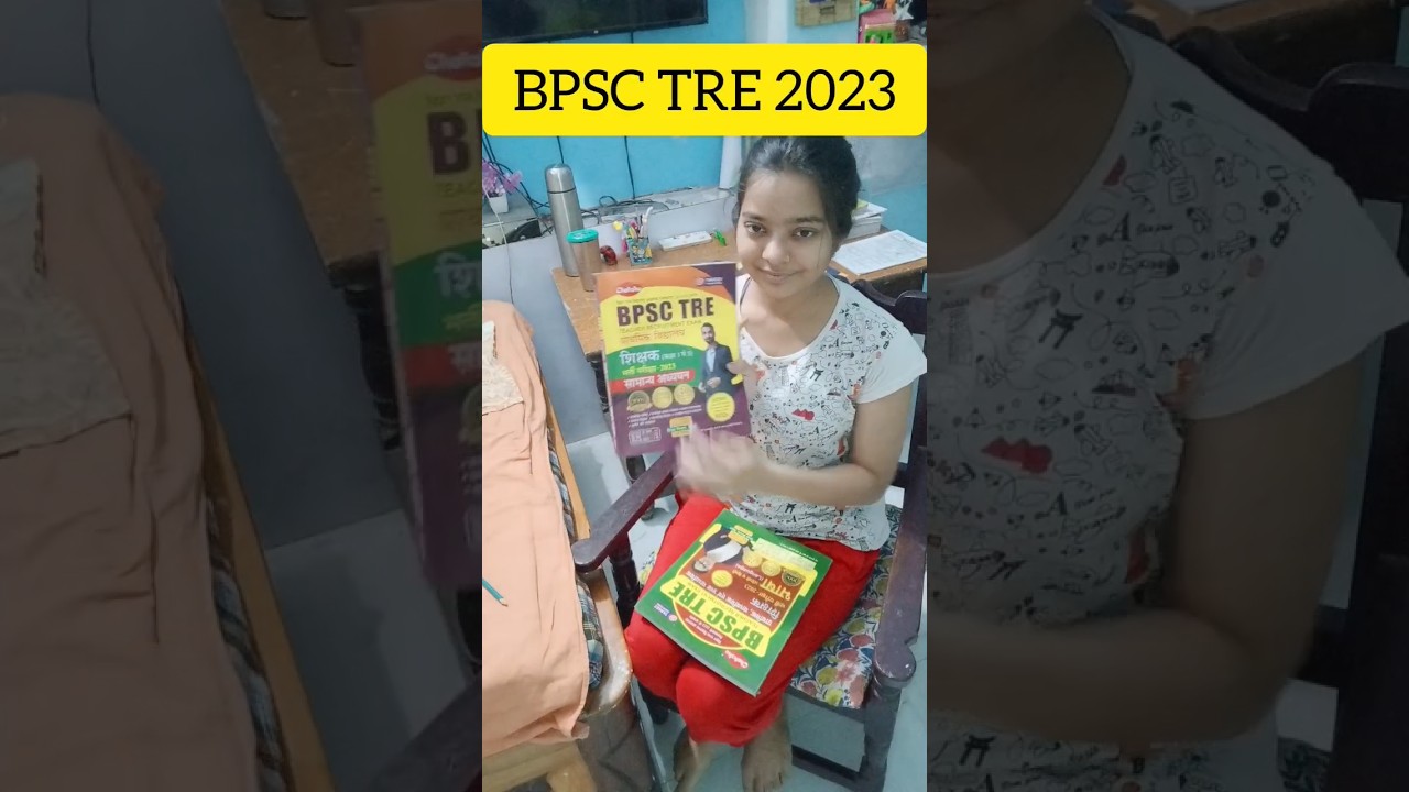 all states candidate are eligible for BPSC TRE 🔥 BPSC 2023 ✨ new notification out 🔥 for all state