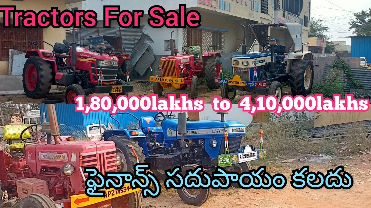 TRACTORS FOR SALE | #mahindra | #Swaraj | #Sonalika |#Tractors | #techmanshiva 