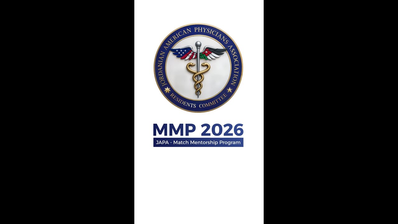 Webinar 3: Let's Prepare for Match Interviews.