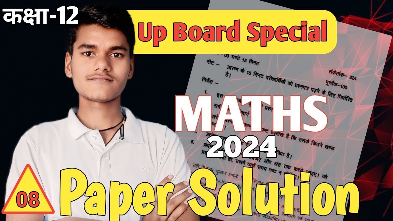 Part 08।Class 12 Math PYQ Paper Solution by Akash Sir