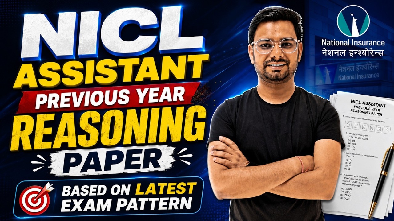 NICL Assistant Previous Year Reasoning Paper | Memory Based Questions | Latest Exam Pattern