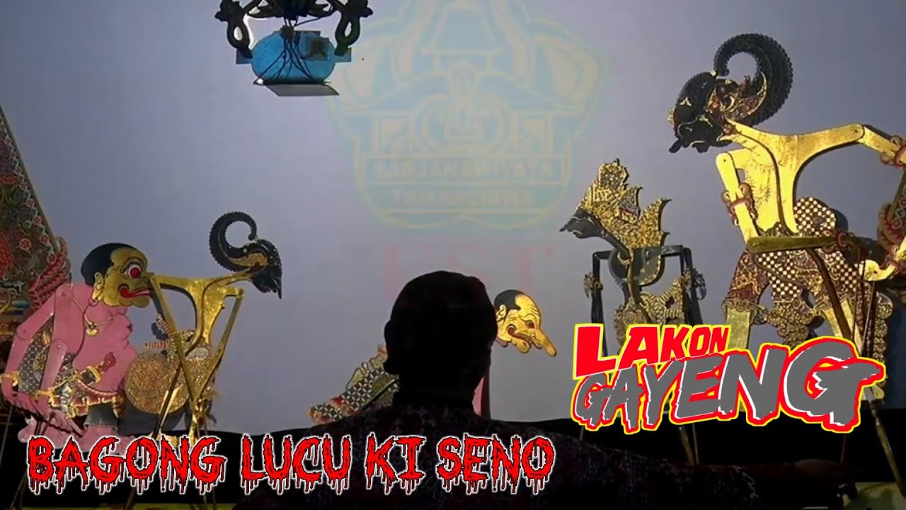 WAYANG KULIT KI SENO💫BAGONG LUCU TINGKAT DEWE