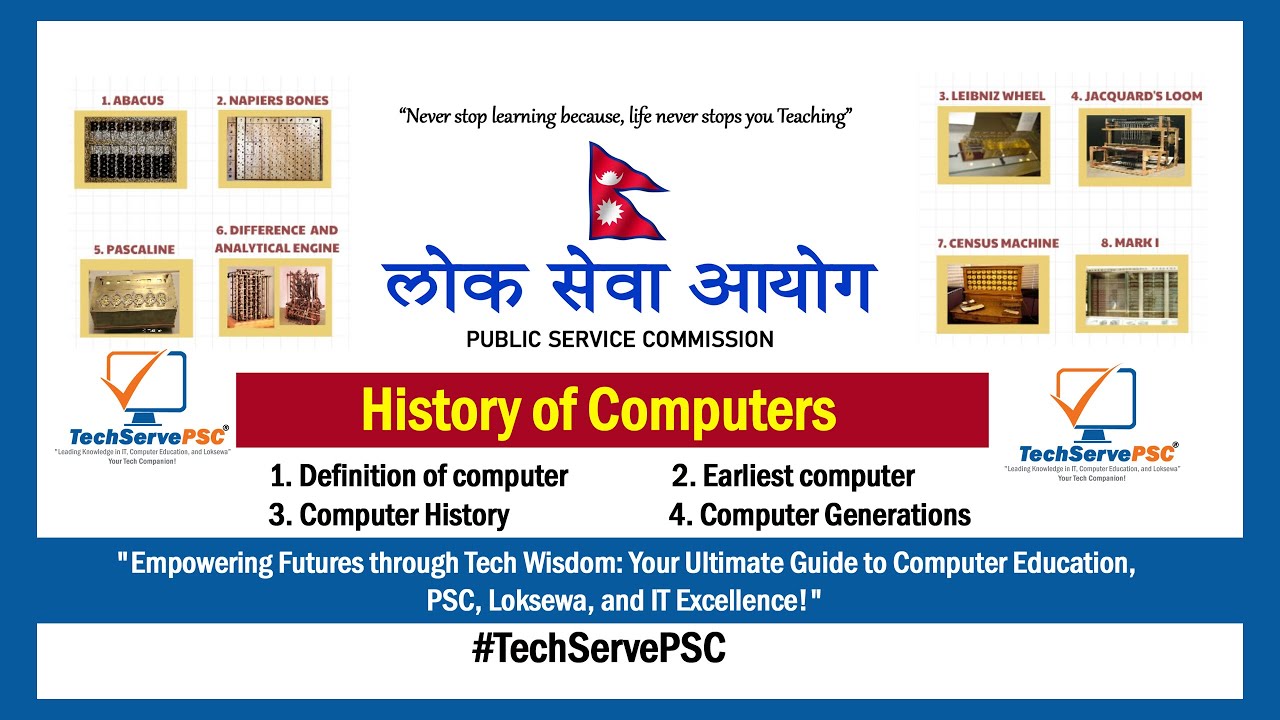 History of Computers | From 1946 to Present #psc #historyofcomputer #loksewa #ssc #pscnepal   #upsc