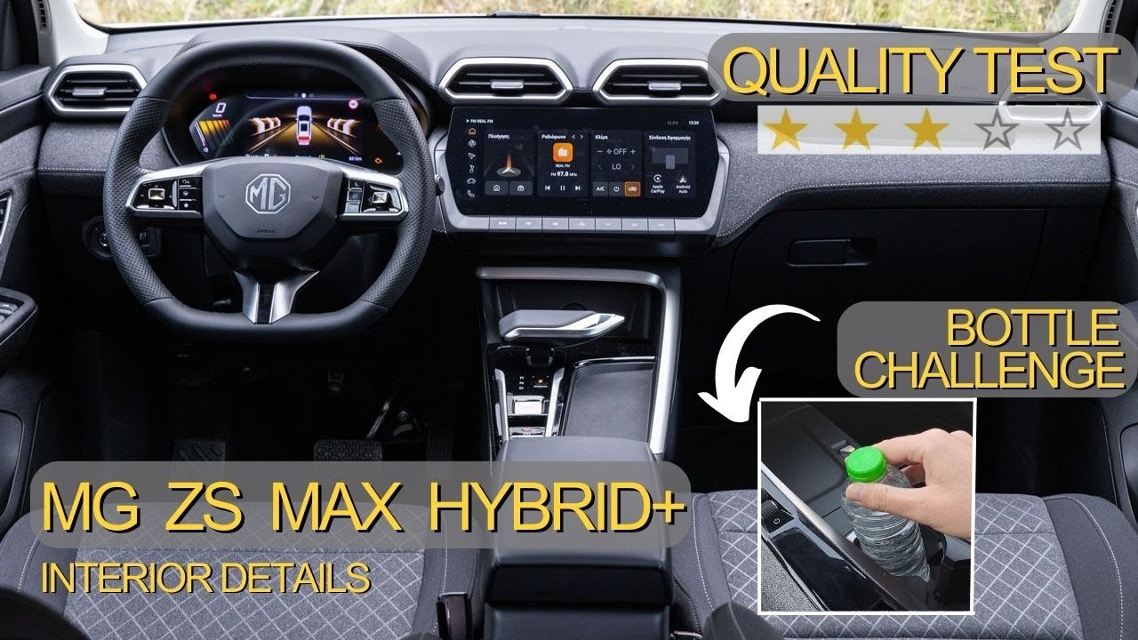 MG ZS MAX Hybrid+ 197 PS Luxury (2025) | Good quality, 