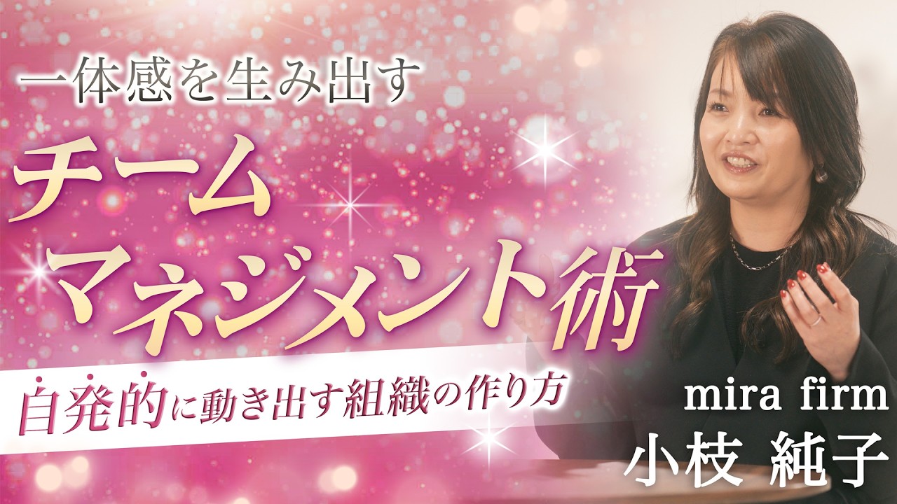 心が迷った時に聞いて欲しい　vol.30