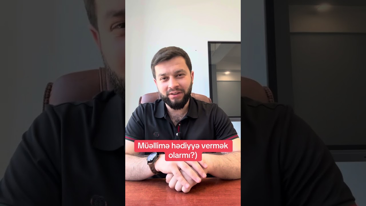 Müəllimə hədiyyə vermək olarmı?) Müsahibə sualı | Elgün Əhmədov #miq #sertifikasiya #kurikulum