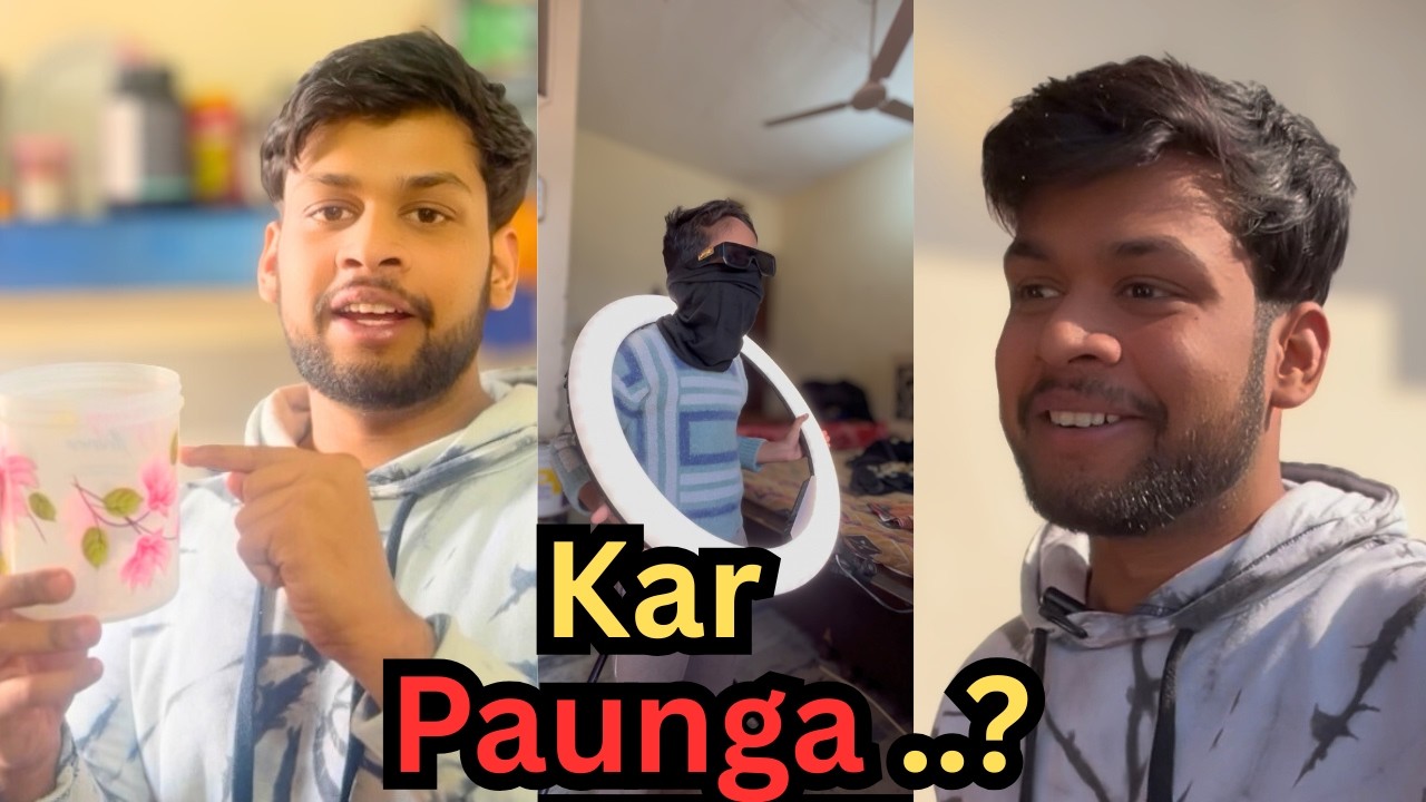Kar paunga? | Rice Challenge | ArshrafVlogs-33 Daily Vlog Hindi | Indian Family Vlogs | Real Life |