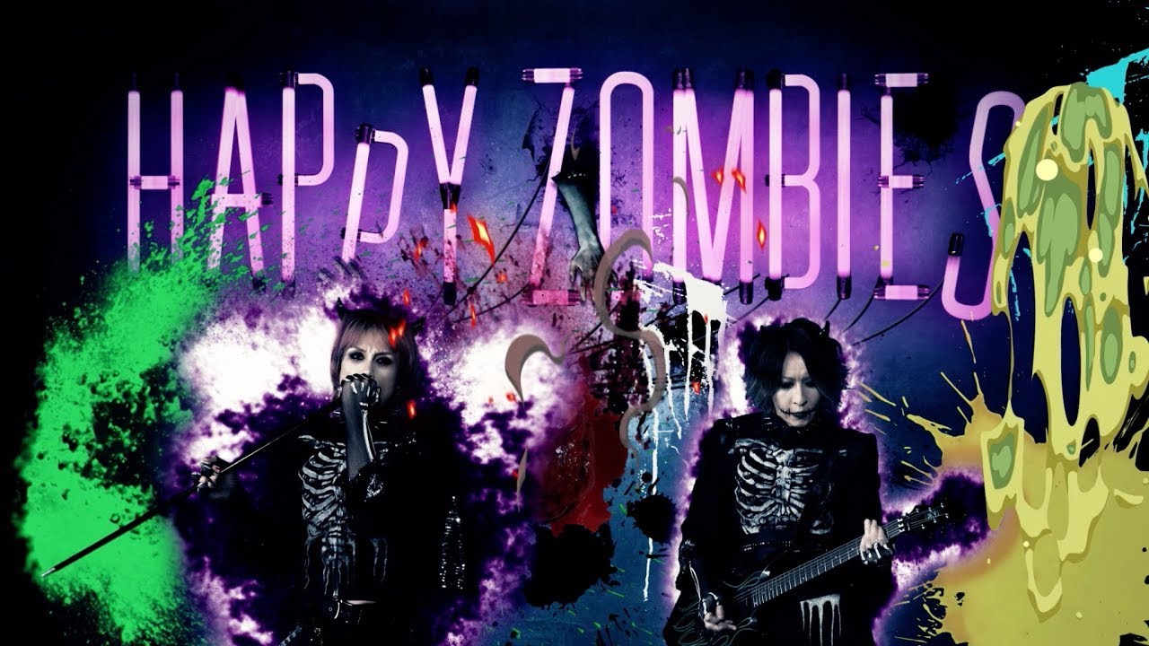 LM.C - Happy Zombies / Music Video