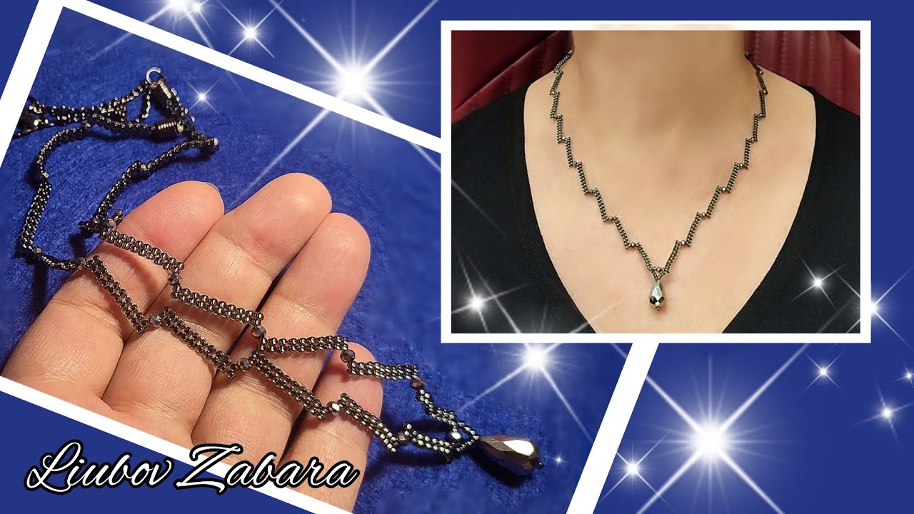 ИЗЫСКАННОЕ УКРАШЕНИЕ из простейшей цепочки. ЦЕПОЧКА из бисера. ПРОСТО! Подходит для НАЧИНАЮЩИХ