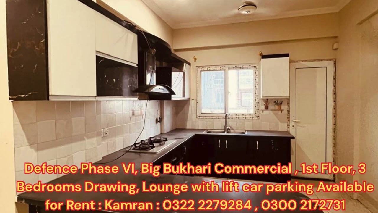 Defence Phase VI, Big Bukhari Commercial | Available on Rent | Zameen TV | 091225