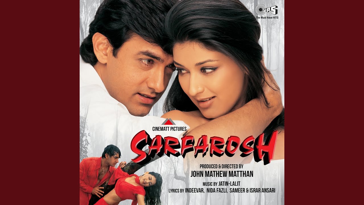Yeh Jawani Hadd Kar De
