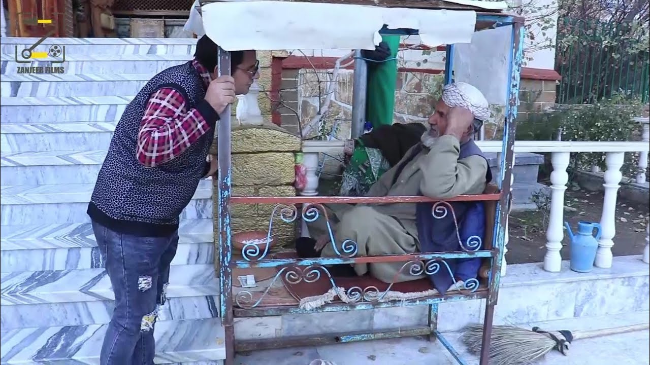 اشک و لبخد کمک در زیارت تمیم صاحب انصار
