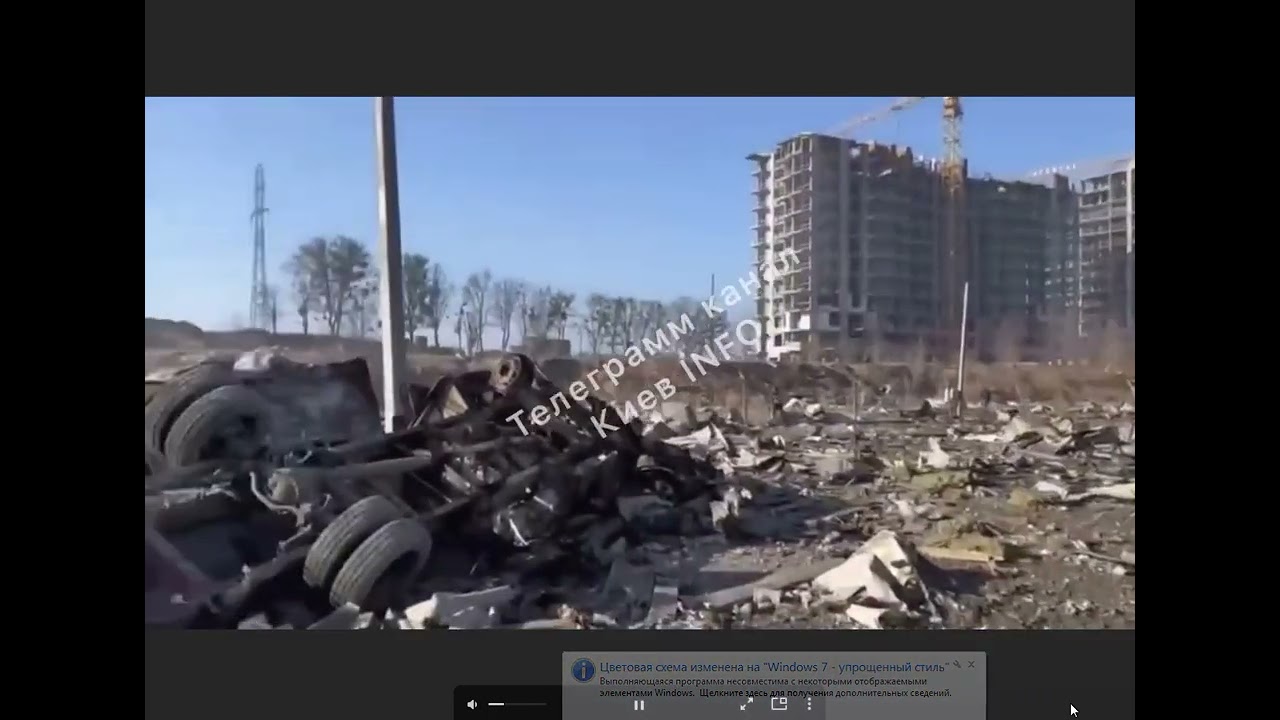 ПОСЛЕДСТВИЯ:   Ракетного удара по ТЦ RETROVILLE на Виноградаре, Киев 20.03.2022.