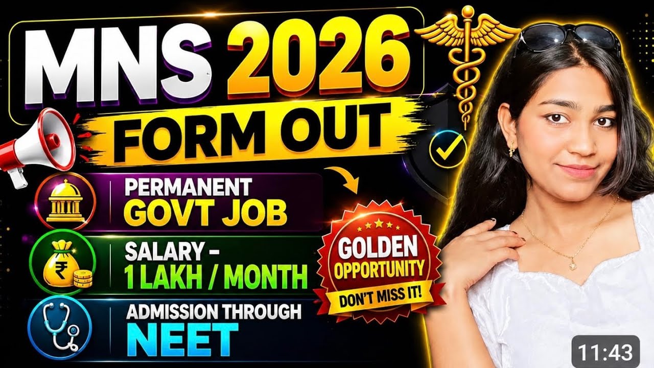 #mns all information about MNS 2026 Application form out 🗣️👩&zwj;⚕️how to apply and Eligibility 