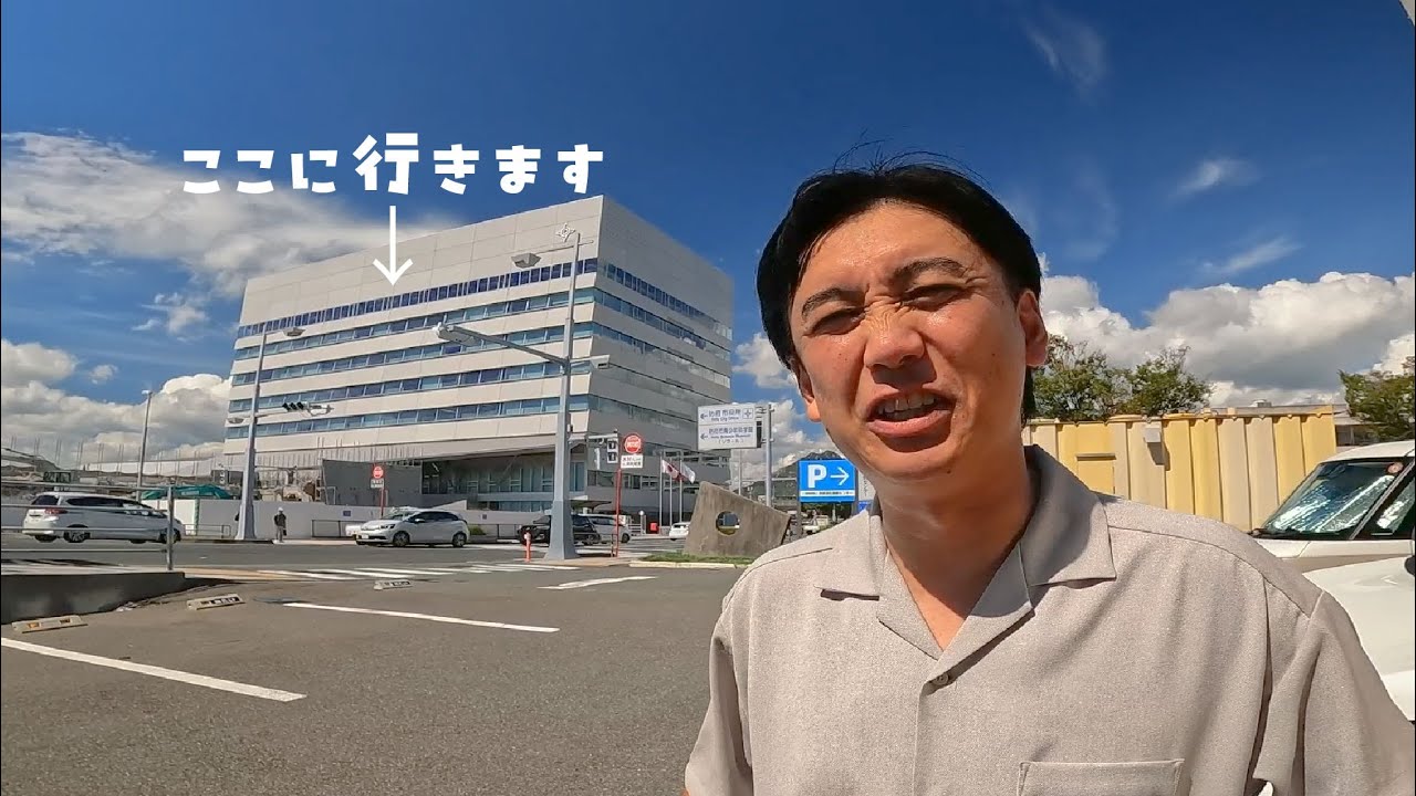 知られざる市役所デートコース！！【山口県防府市】