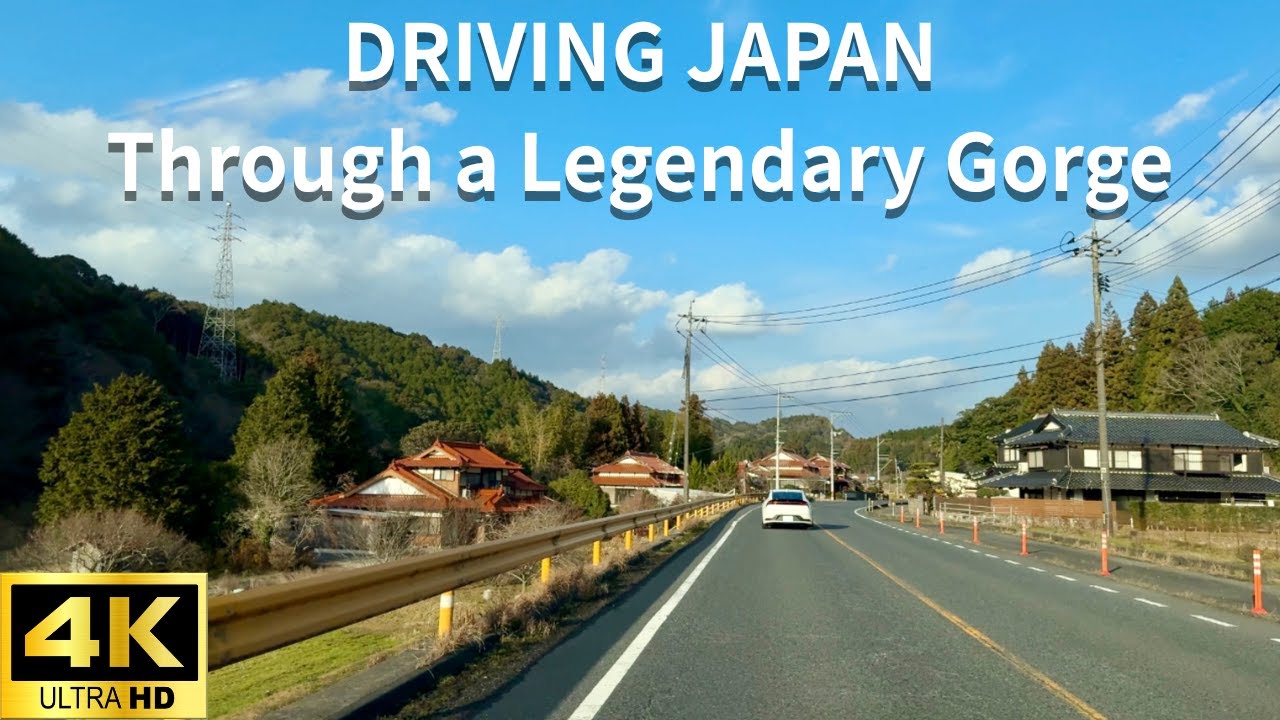 A Quiet Drive into the Heart of a Legendary Gorge | Chomonkyo, Yamaguchi [4K]