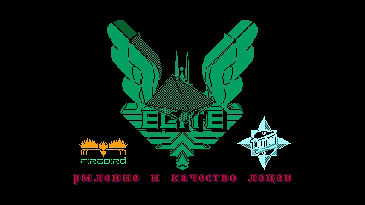 Elite 3 GS (cracktro) - Dimon (1999, Ленинград) [#gs][#zxspectrum]