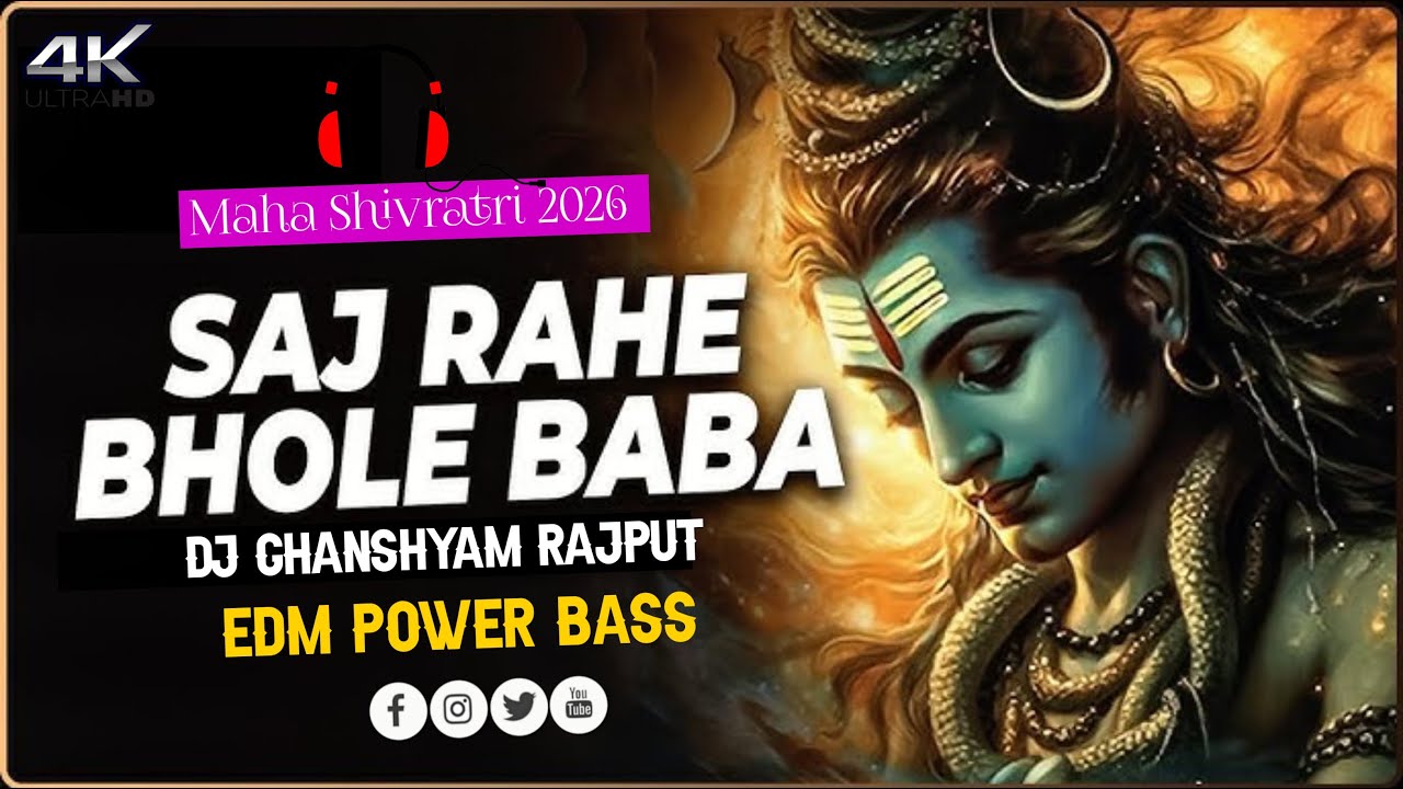 SAJ RAHE BHOLE BABA NIRALE DULHE MEIN | MAHA SHIVRATRI 2026 | DJ REMIX