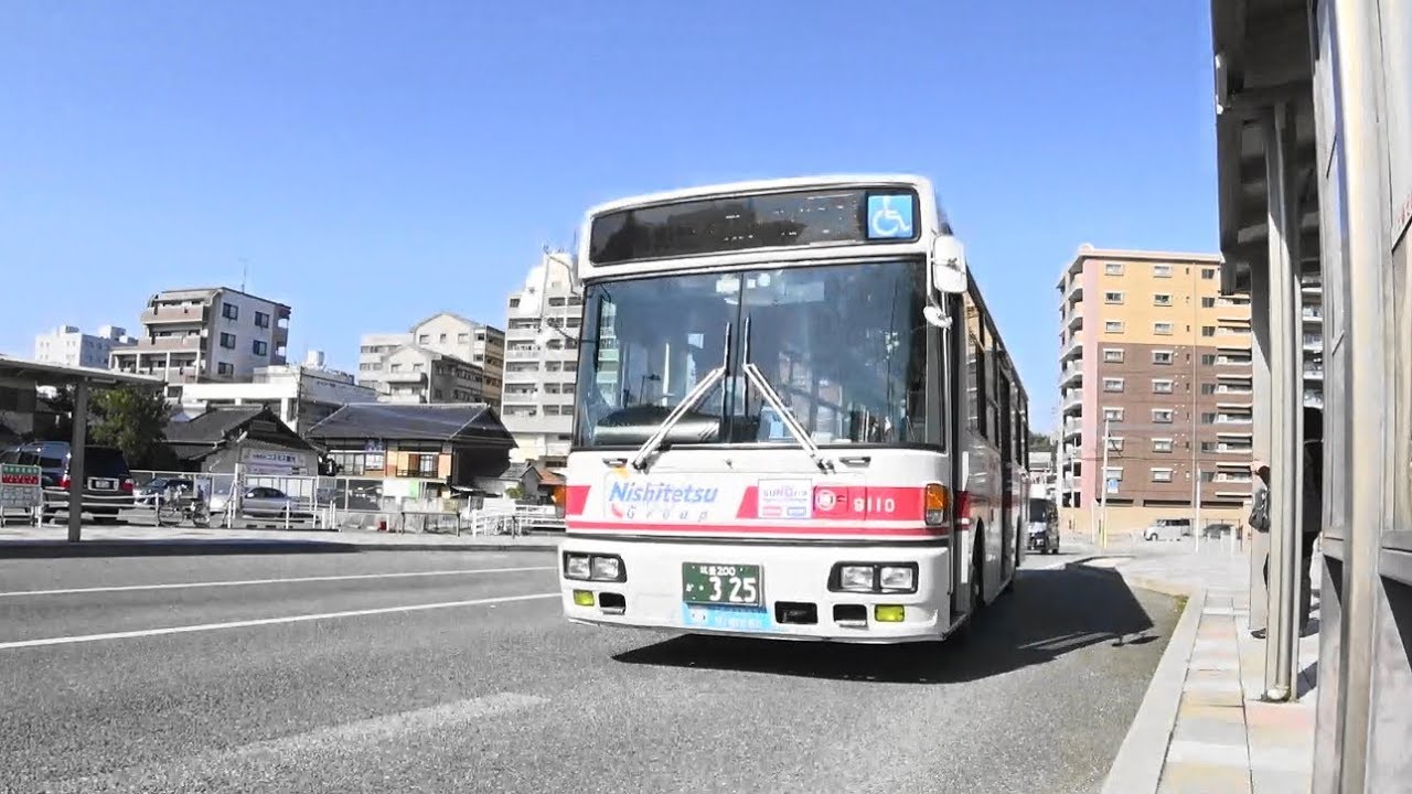 西鉄バス筑豊 2番 飯塚バスターミナル⇔新飯塚駅 乗車・走行・下車 車椅子