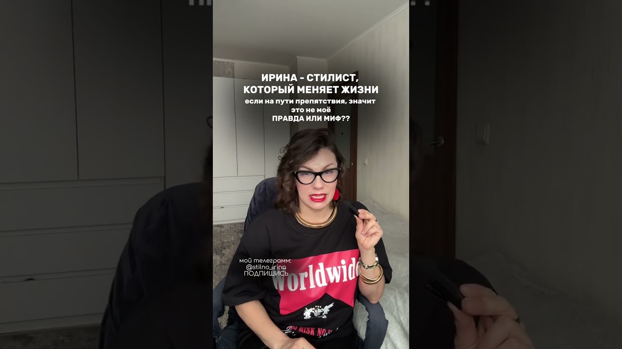 Знаки, что ты идешь не туда