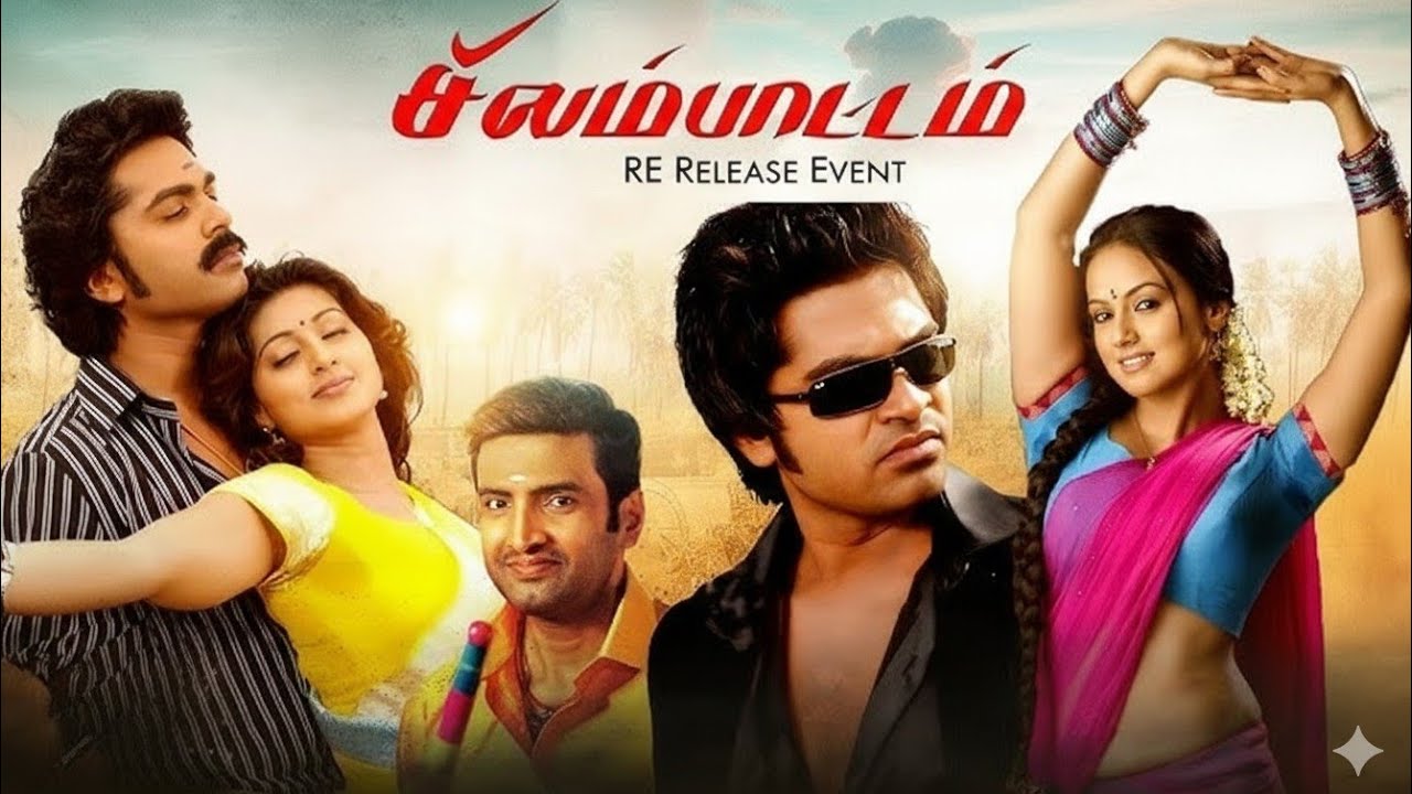 Silambattam Re Release Event | SilambarasanTR | T Rajendar | Thandora Voice is live