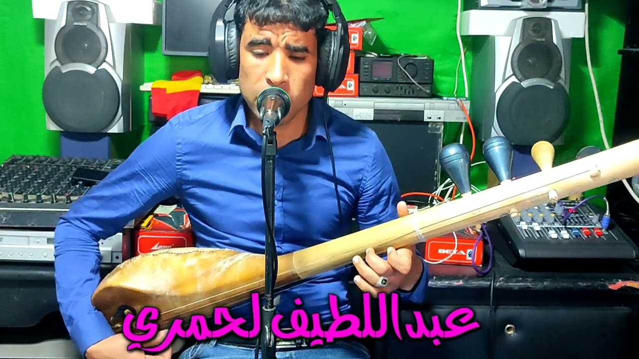 مول مازوط مع عبداللطيف لحمري
